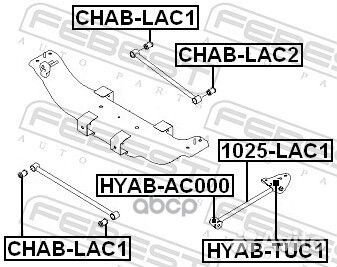 Рычаг задн подвески chevrolet lacetti 1025-LAC1