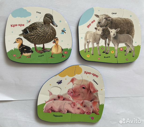 Развивающие игры