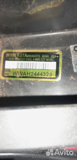 Электрческий лодочный мотор