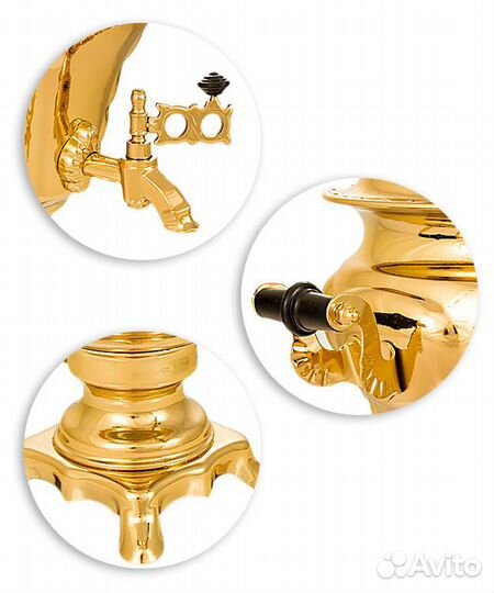 Тульский самовар «Турист» 3л латунь на дровах