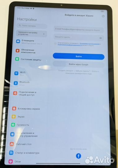 Планшет Xiaomi mi pad 5 6/128