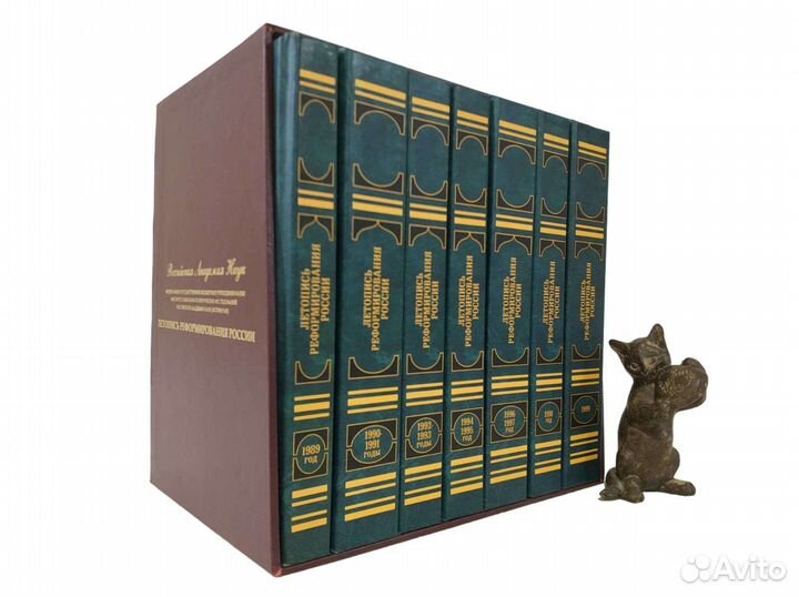 Соловьев,Балязин,Солженицын,Брикнер,Карсский и др