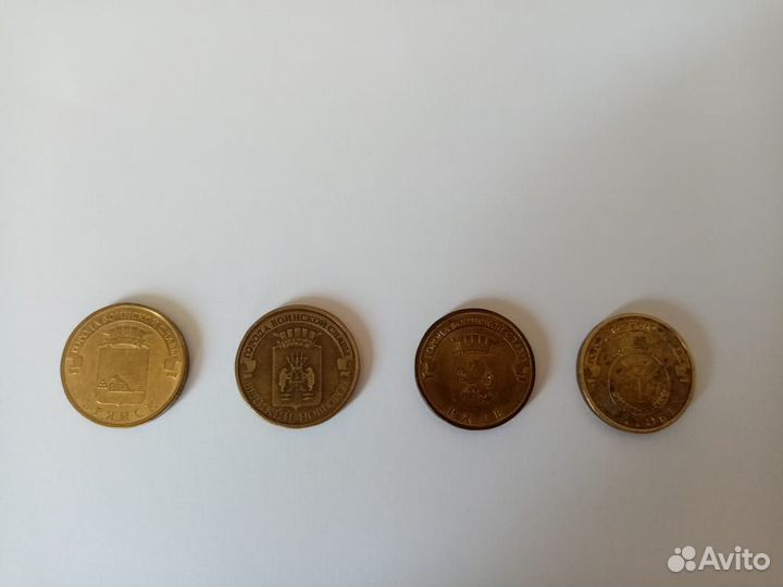 Монеты гвс обмен