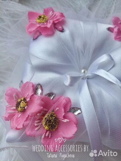 Подушечки для колец