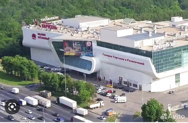 Маркировщик