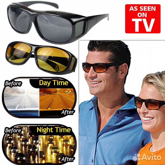 Очки HD vision wraparounds для вождения