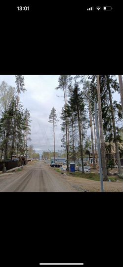 Участок 9,4 сот. (ИЖС)