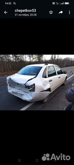 Срочный выкуп любых автомобилей