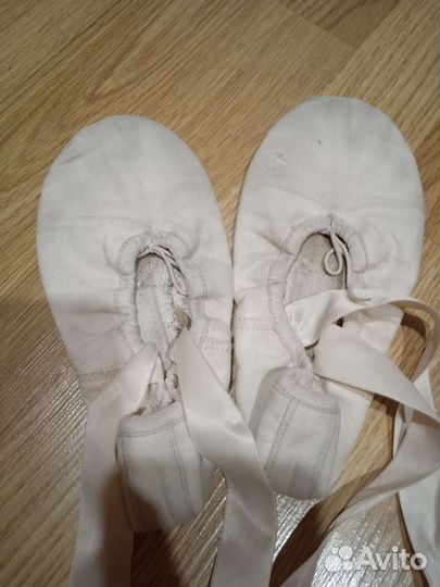 Балетки Персиковые с лентами