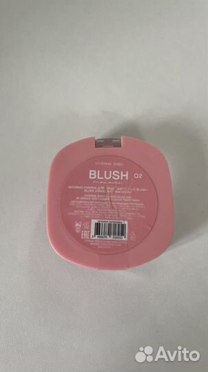 Vivienne Sabo Macaron Matte Face Blush 02