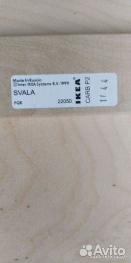 Детский стол IKEA Svala