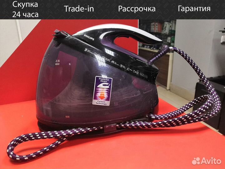 Парогенератор Philips GC9405/80