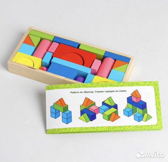 Деревянный конструктор