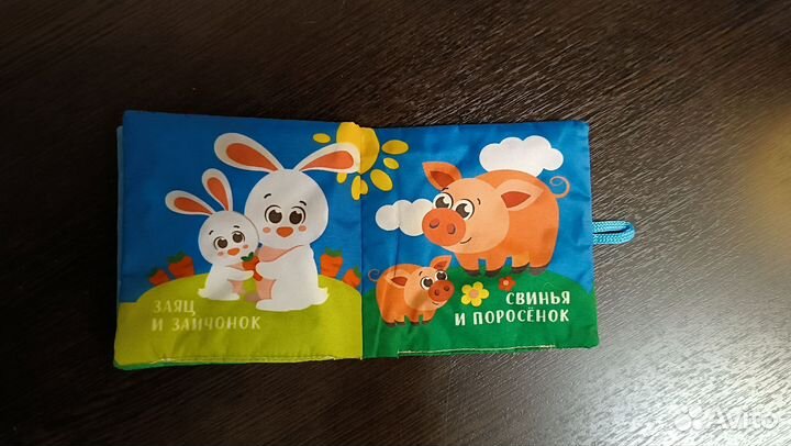 Игрушки и книжки пакетом для малышей