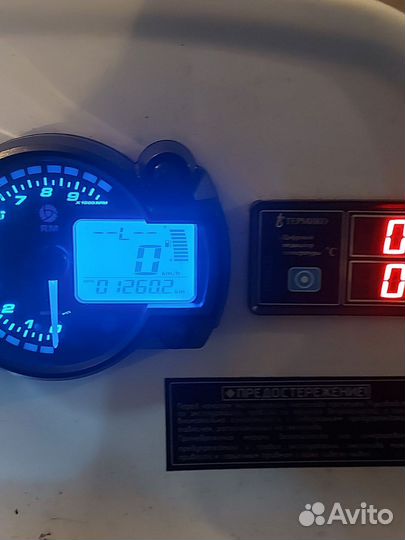 Снегоход тайга варяг