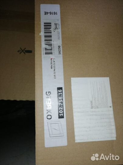 Дверь Икеа. Oxberg. 40 на 35 см