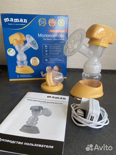 Молокоотсос электрический