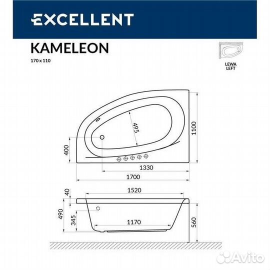 Акриловая ванна Excellent Kameleon 170x110 (левая)