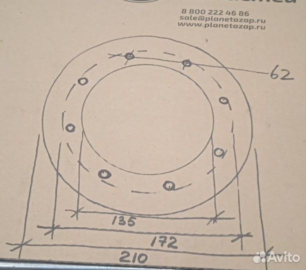 Колесо ведущее CDD1215 Econom с резиновым покрытие