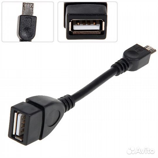 Кабель Micro usb (OTG)