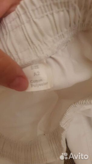 Форма для тхэквондо