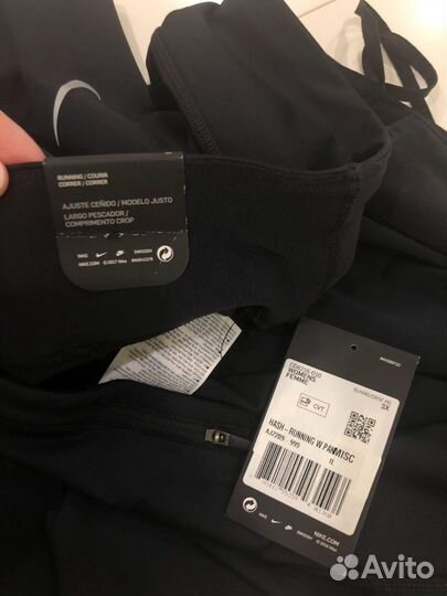 Леггинсы спорт nike новые р.3XL