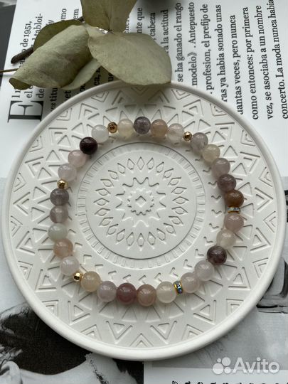 Браслет из природного камня