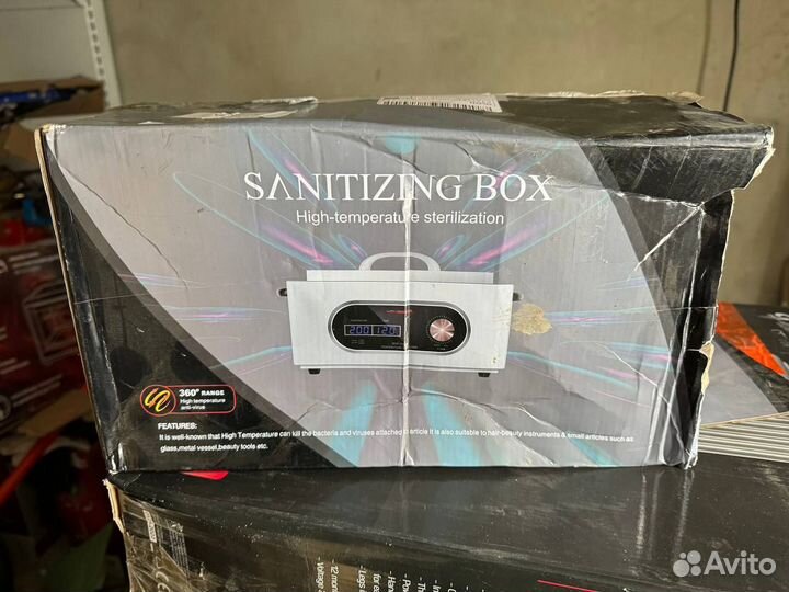 Сухожар SM-360B