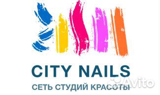 Мастер маникюра и педикюра