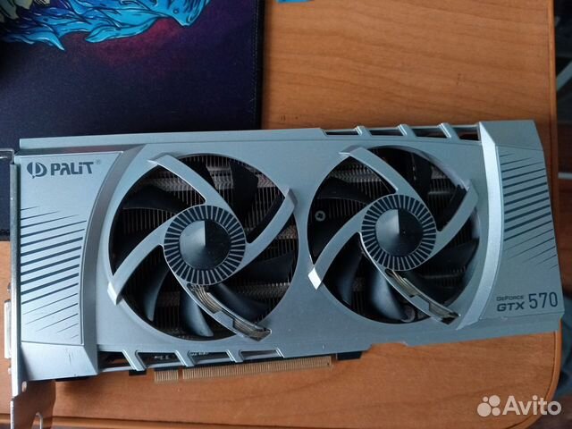 Видеокарта gtx 570