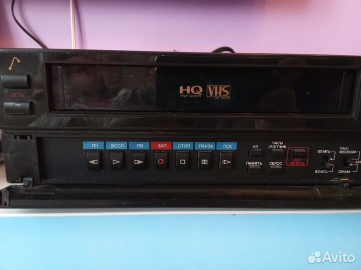 Электроника вмц 8220