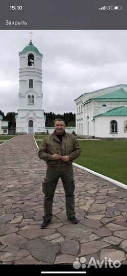 Сопровождающий (подработка )