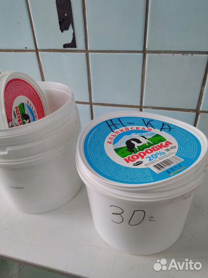 Ведёрко пищевое