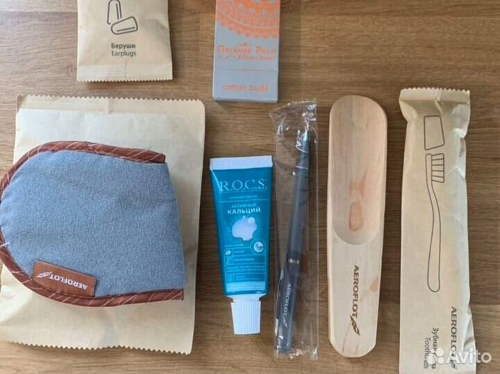 Косметичка Аэрофлот с наполнением