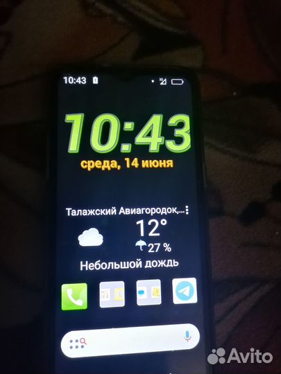 Doogee x95 pro