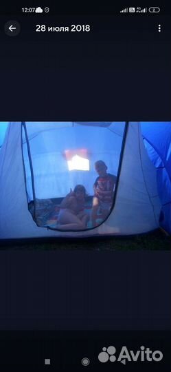 Палатка туристическая 4 местная с тамбуром