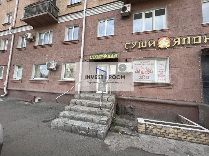 Торговая площадь, 44 м²