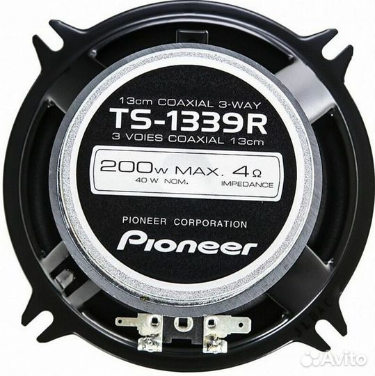 Pioneer TS-1339R