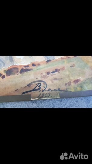 Владимир Эмме 