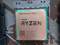 Ryzen 5 2600