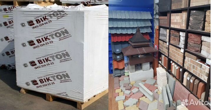 Кирпич, блоки газосиликатные и керамзитные