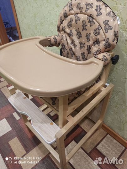 Стул для кормления
