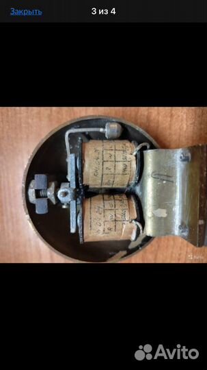 Дверной звонок СССР