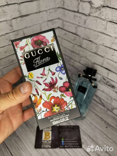 Духи женские 100ml Gucci Flora Magnolia