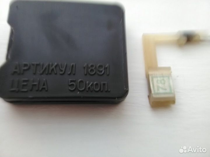 Иглодержатель гзку-631Р