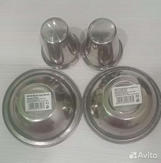 Набор посуды для походов, природы и фляжка