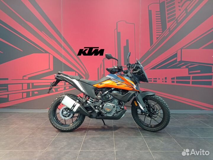 KTM 390 Adventure