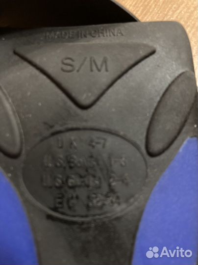 Ласты для плавания детские