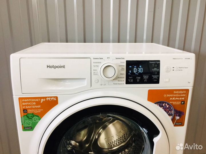 Стиральная машина Hotpoint Инверт Пар 7 кг (Новая)