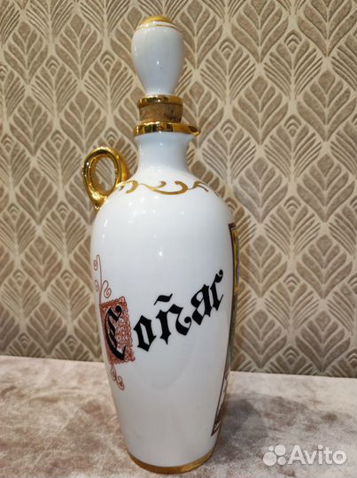 Фарфоровый штоф с крышкой.Конец хх века. Италия